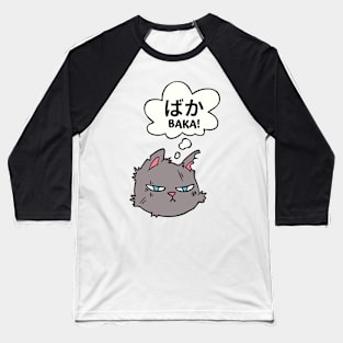 Angry cat swears in Japanese Baseball T-Shirt